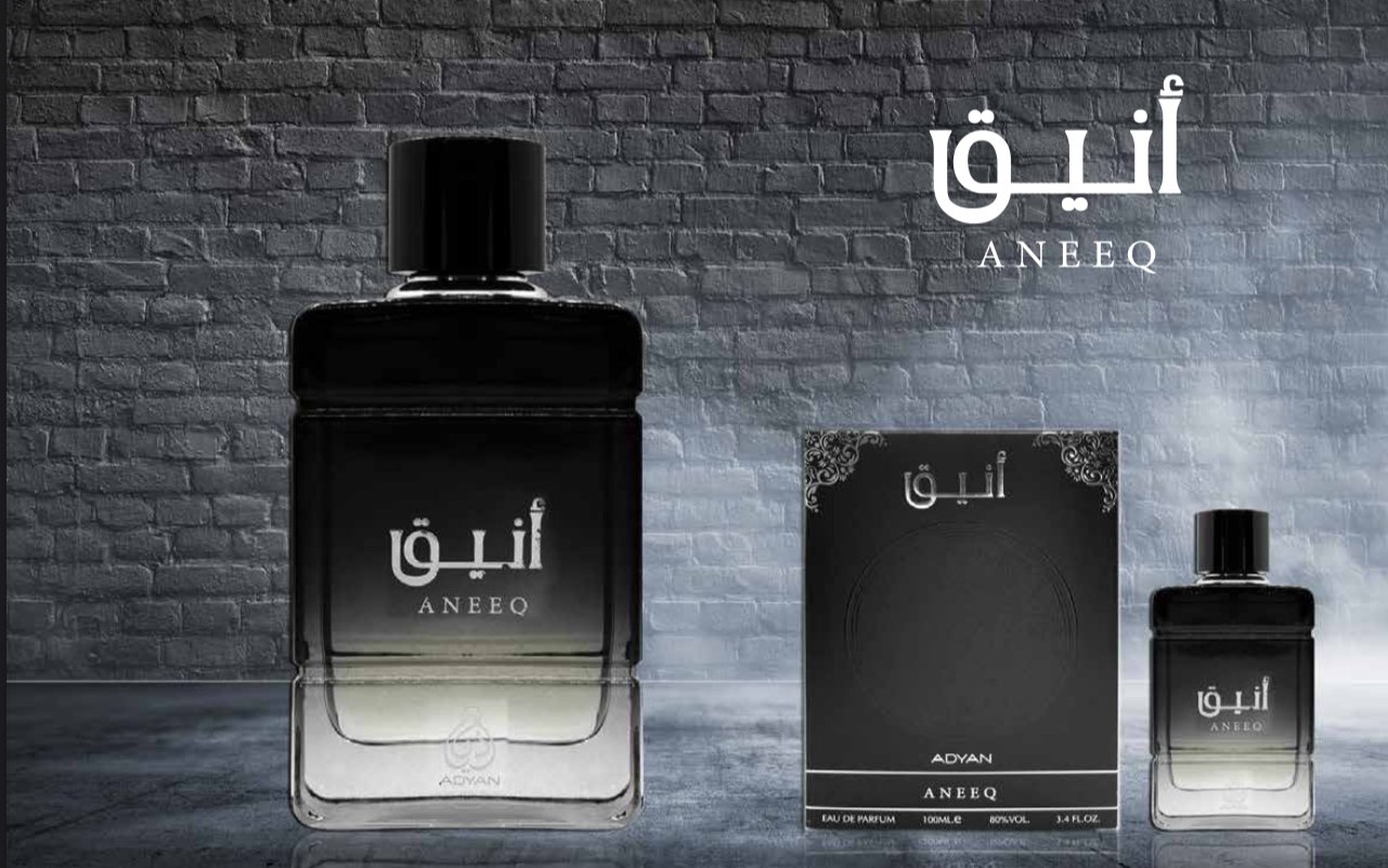 Aneeq adyan 100 ml edp - Image 2