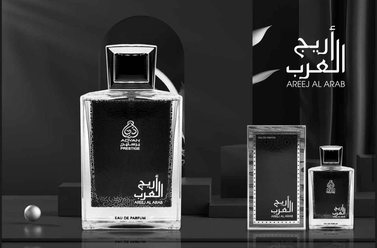 Areej Al Arab adyan 100 ml edp - Image 2