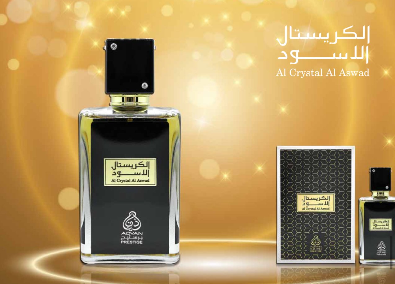 Al crystal al Aswad Adyan 100 ml edp - Image 2