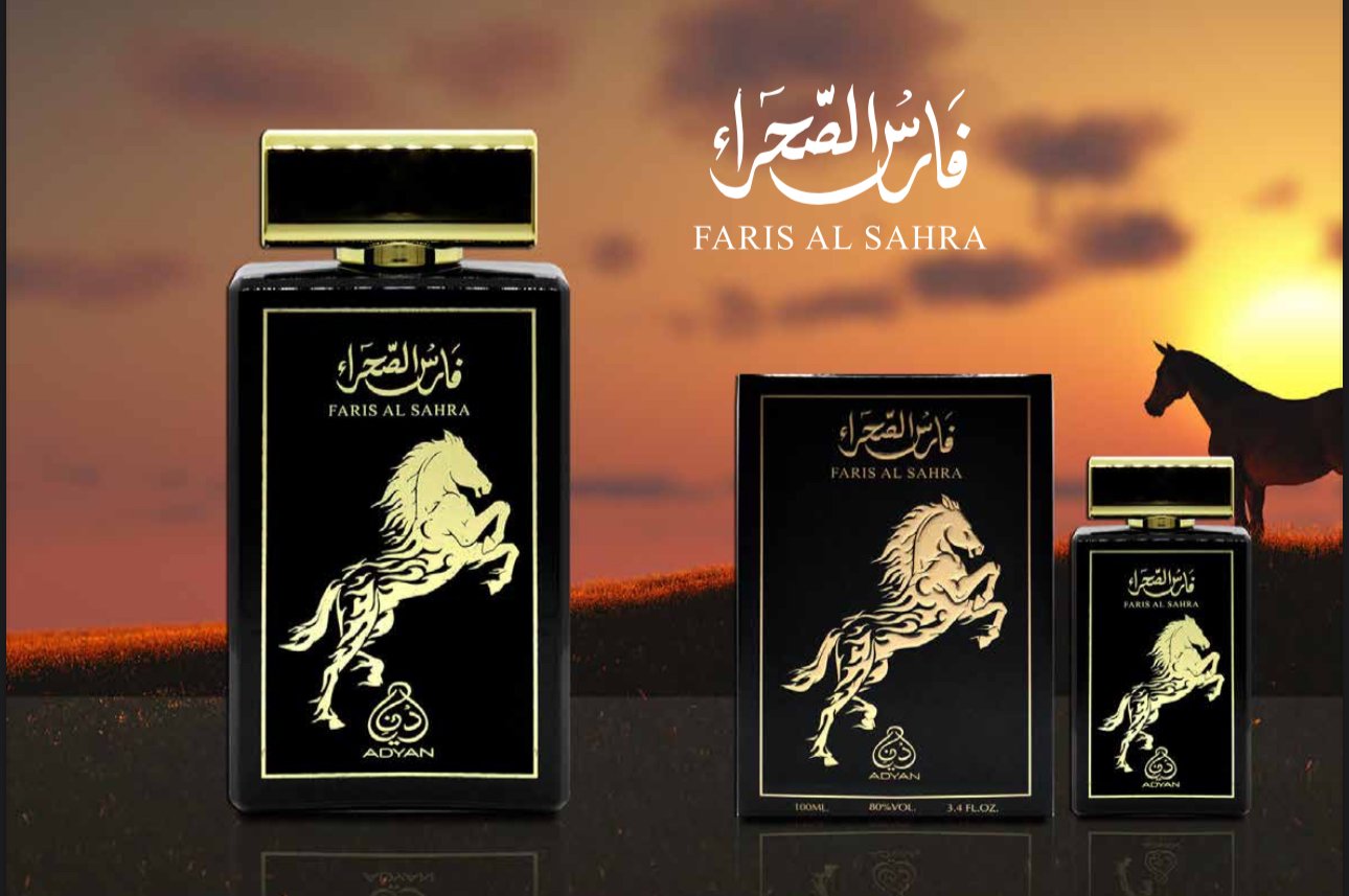 Faris Al Sahra Adyan 100 ml edp - Image 3
