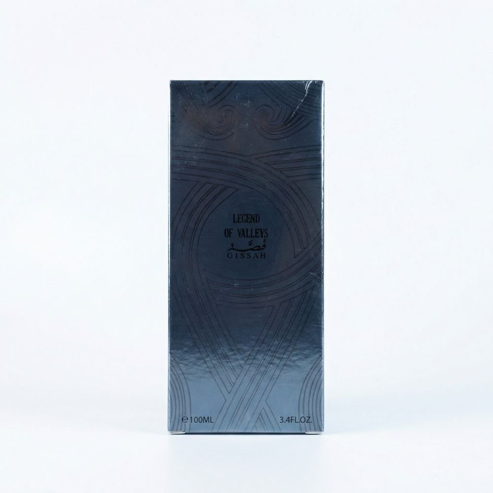 GISSAH-IMPERIAL II - Image 2