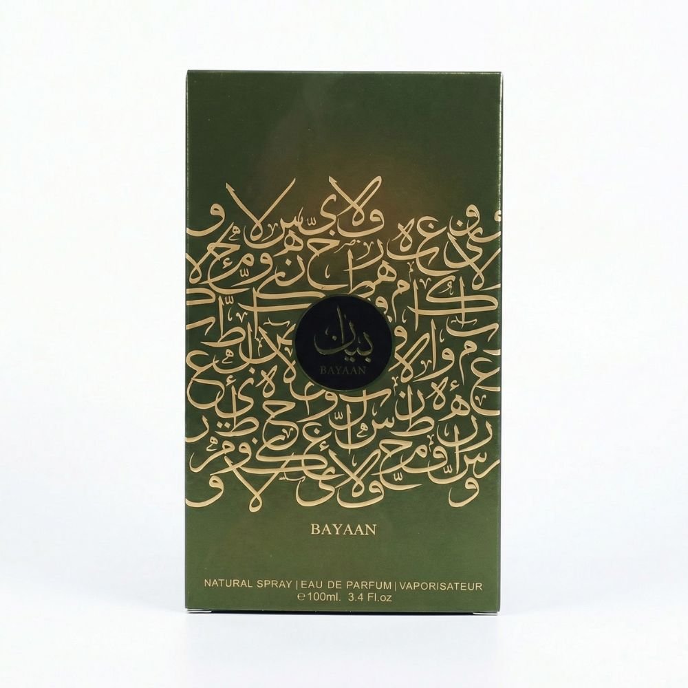 BAYAAN - Image 2