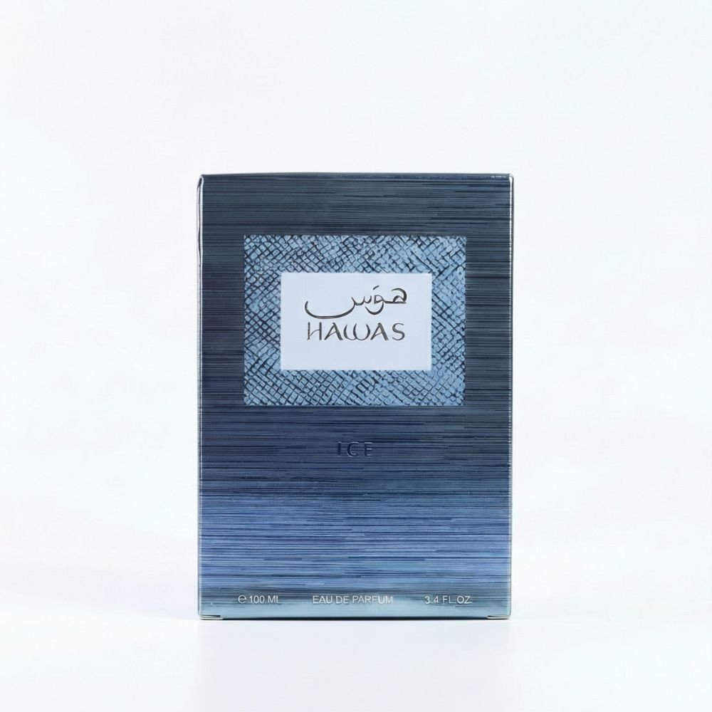 HAWAS-ICE - Image 2